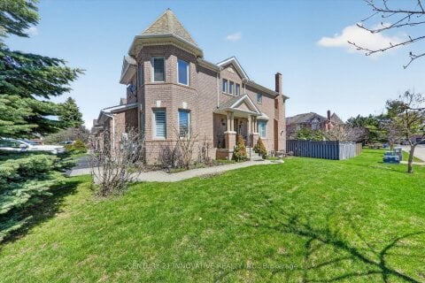 Additional image 7 of 255 Denise Circle, Newmarket, ON, L3X 2K1