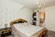Additional image 12 of Norbreck Avenue, Crewe, Cheshire, CW2