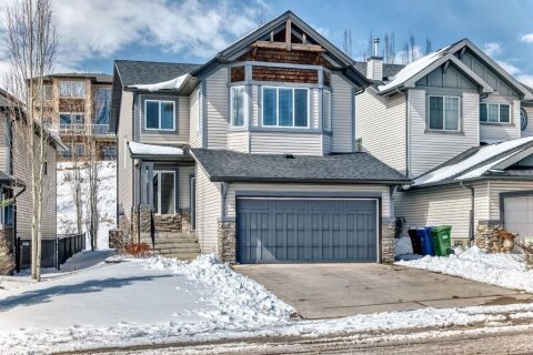 Additional image 8 of 259 St Moritz Drive SW, Calgary, AB, T3H 5X8