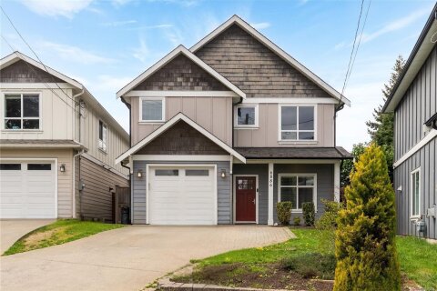Additional image 7 of 6886 Saanich Cross Road, Central Saanich, BC, V8Z 5X6