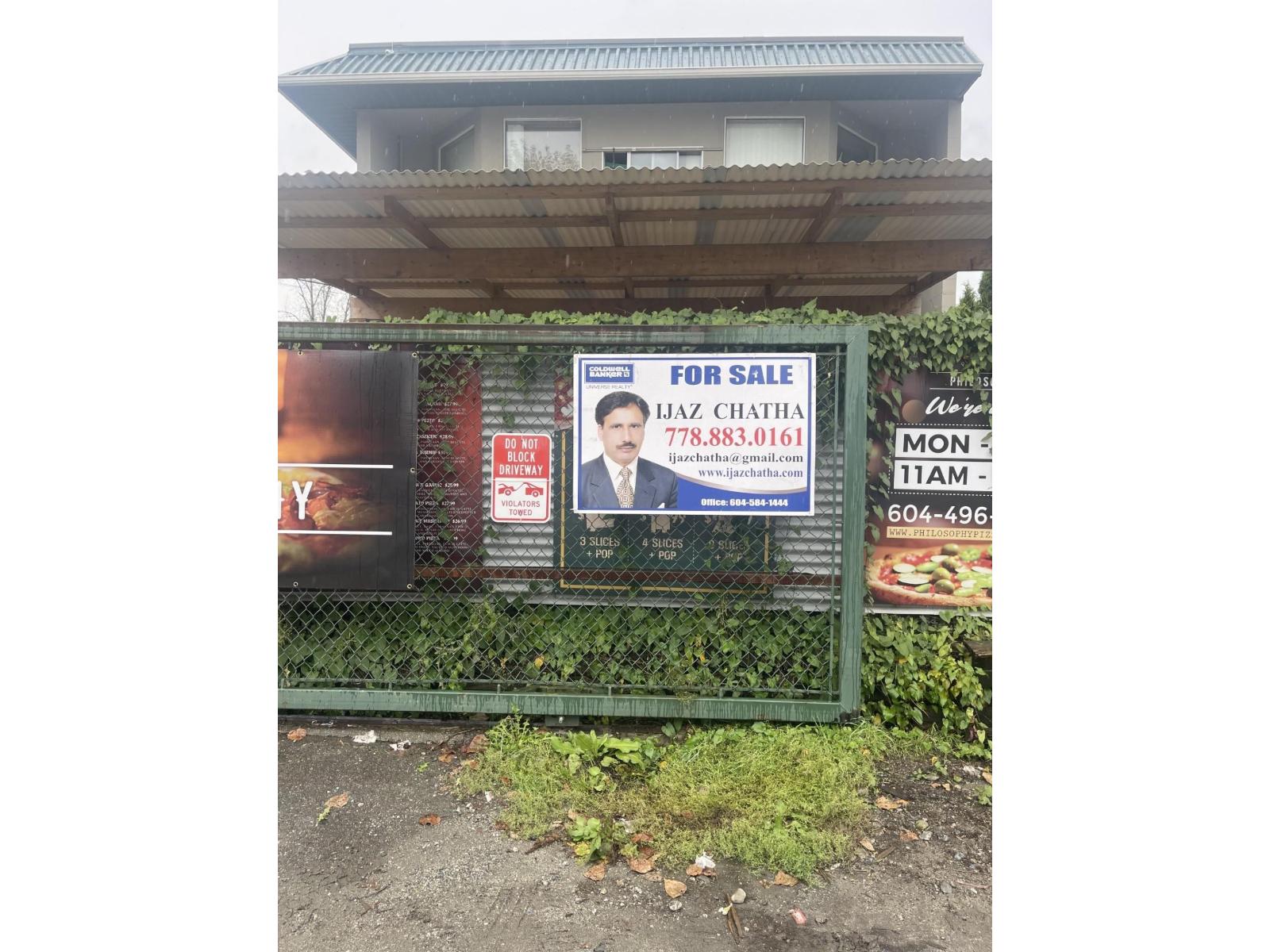 Additional image 3 of 12297 Industrial Road, Surrey, BC, V3V3S4