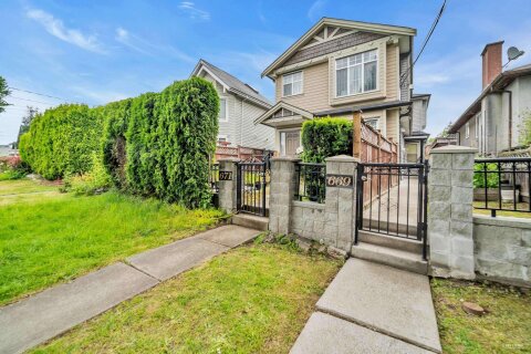 Additional image 7 of 669 71st Avenue W, Vancouver, BC, V6P 2Z9