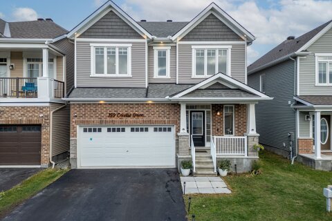 Additional image 7 of 159 Celestial Grove, Ottawa, ON, K2J 6K6