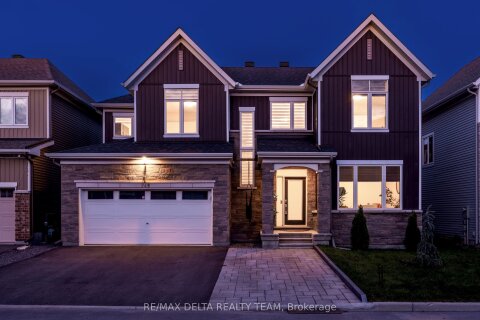 Additional image 9 of 748 Vennecy Terrace, Ottawa, ON, K1W 1H2