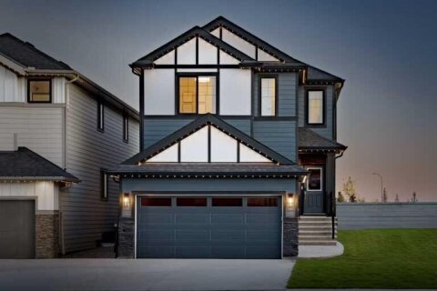 Additional image 7 of 194 Drystone Way NW, Calgary, AB, T3R2M1