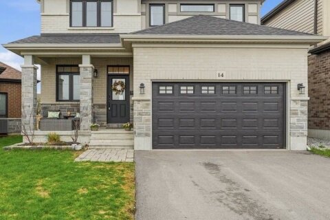 Additional image 9 of 14 Athabaska Drive, Belleville, ON, K8N 0T7