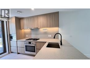 6258 OAK STREET, Vancouver, BC, V6M2W4 photo 5