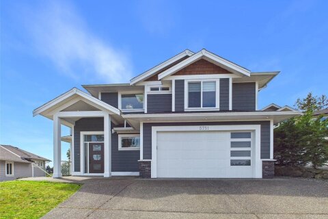 Additional image 9 of 5751 Linyard Road, Nanaimo, BC, V9T 0K2