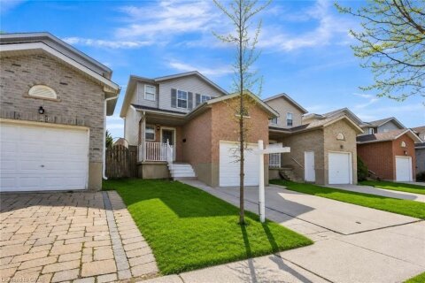 Additional image 8 of 425 Erinbrook Drive, Kitchener, ON, N2E 3S4