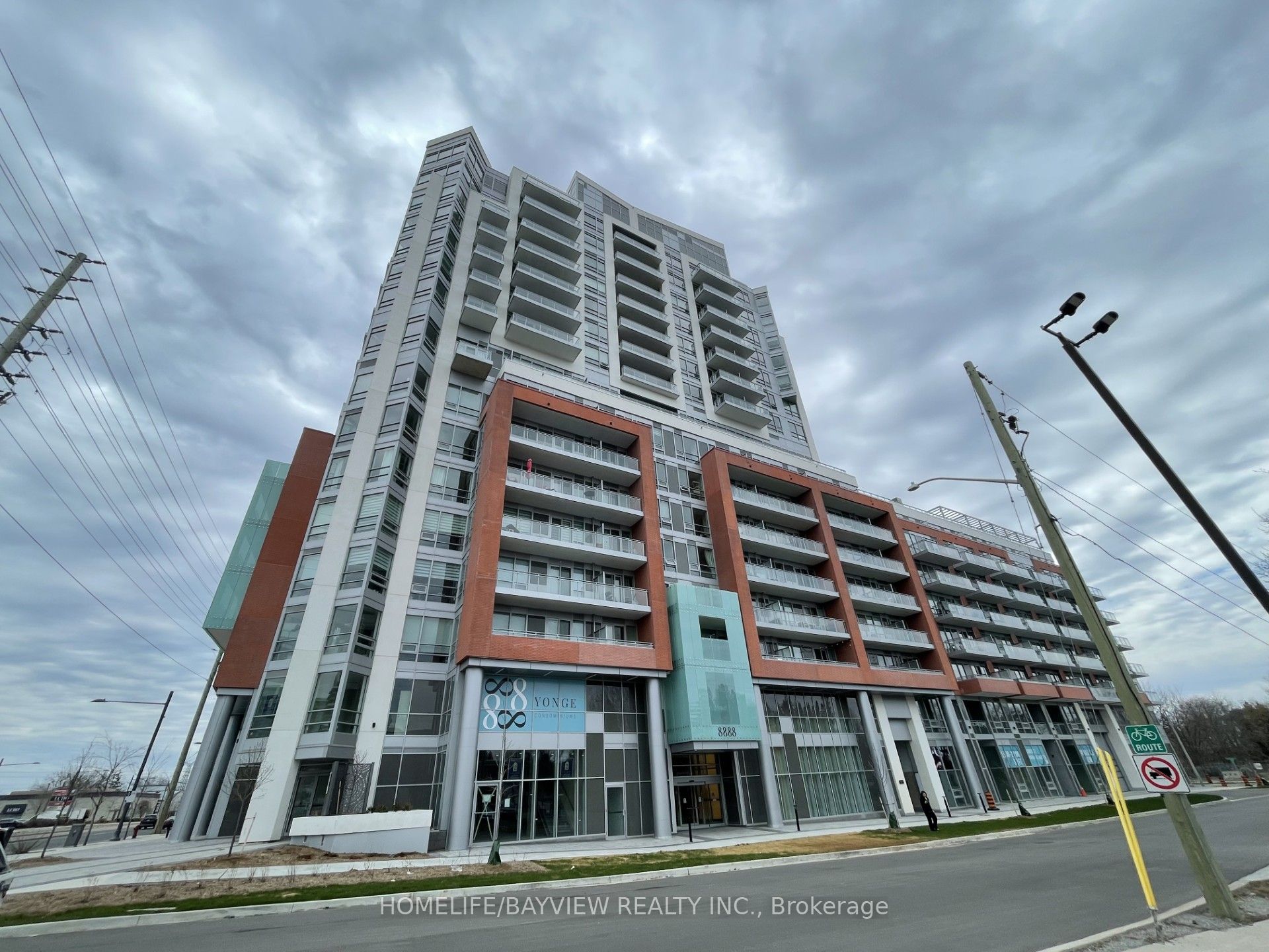204-8888 Yonge Street E, Richmond Hill, ON, L4C 5V6