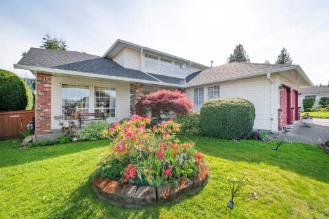 Additional image 7 of 44722 Cumberland Avenue, Chilliwack, BC, V2R 3B6