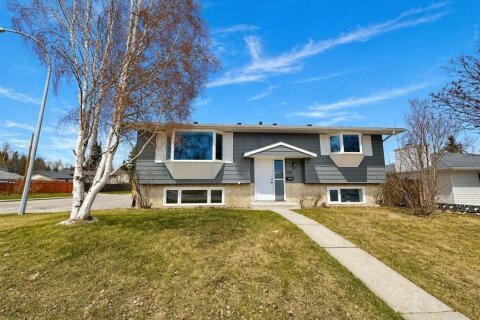 Additional image 7 of 198 Silver Brook Road NW, Calgary, AB, T3B 3J1