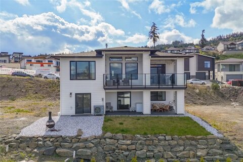 Additional image 8 of 3155 Woodrush Drive, Duncan, BC, V9L 0J9