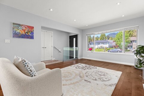 Additional image 8 of 219 26th Street E, North Vancouver, BC, V7N 1A7