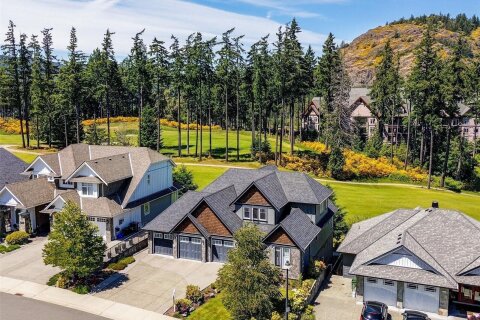 Additional image 7 of 2156 Champions Way, Langford, BC, V9B 0R9