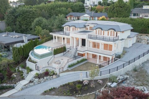 Additional image 7 of 1445 Sandhurst Place, West Vancouver, BC, V7S 2P4