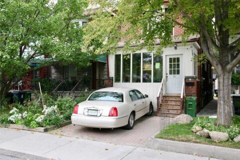 Additional image 7 of Bsmt-11 Ferrier Avenue, Toronto, ON, M4K 1M8