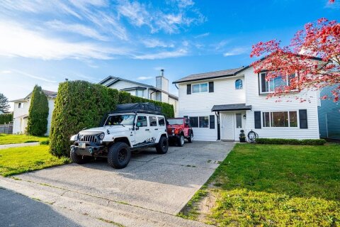 Additional image 7 of 2283 Willoughby Court, Langley, BC, V2Y 1C4