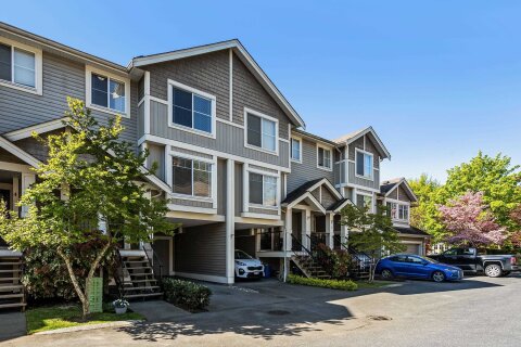 Additional image 8 of 5-45550 Shawnigan Crescent, Chilliwack, BC, V2R 5Y1