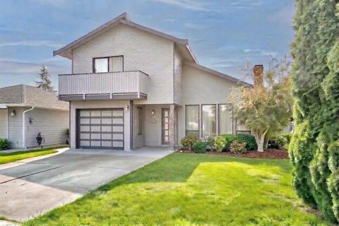 Additional image 8 of 5202 Hollywood Drive, Richmond, BC, V7E 4V4
