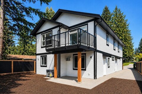 Additional image 8 of 410 Diamond Boulevard, Nanaimo, BC, V9T 2R7