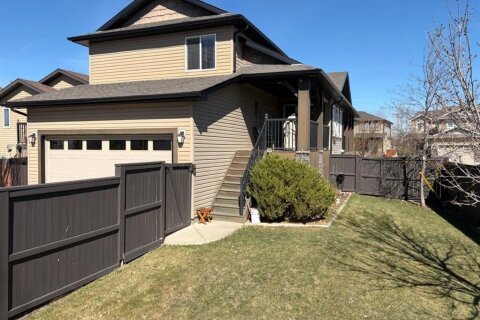 Additional image 8 of 532 Sunridge Crescent W, Lethbridge, AB, T1J 0T1