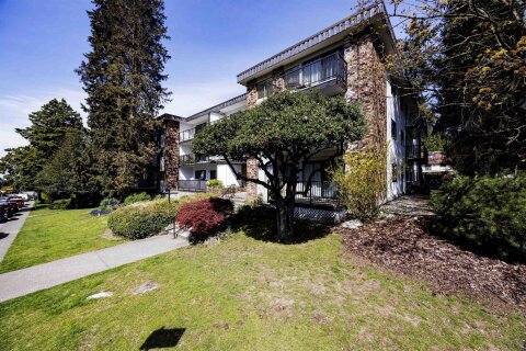 Additional image 7 of 208-160 19th Street E, North Vancouver, BC, V7L 2Y8