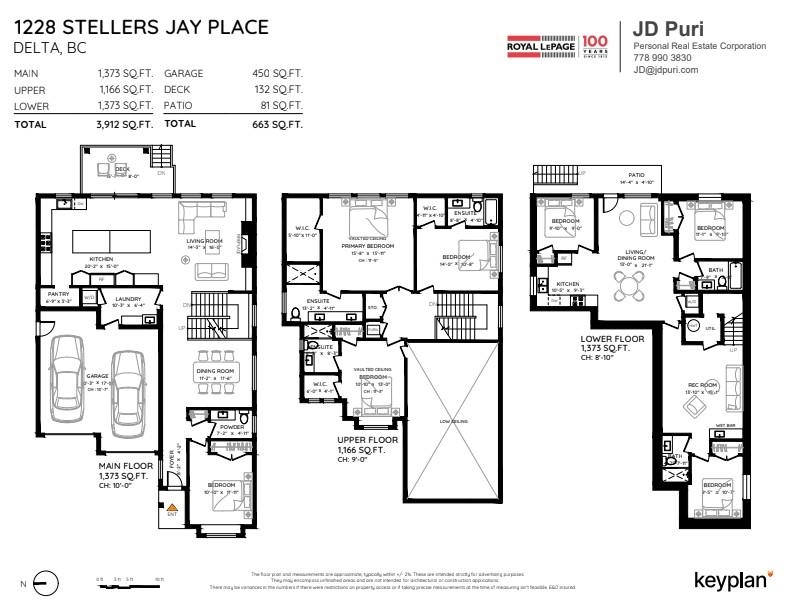 Additional image 6 of 1228 Stellers Jay Place, Delta, BC, V4M 2A9
