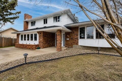 Additional image 7 of 27 Wallace Close, Red Deer, AB, T4N 5L8