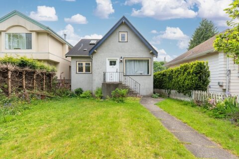 Additional image 8 of 922 Park Drive, Vancouver, BC, V6P 2J4