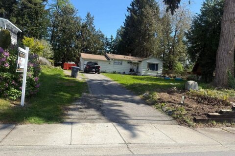 Additional image 5 of 918 164 Street, Surrey, BC, V4A 4Y5