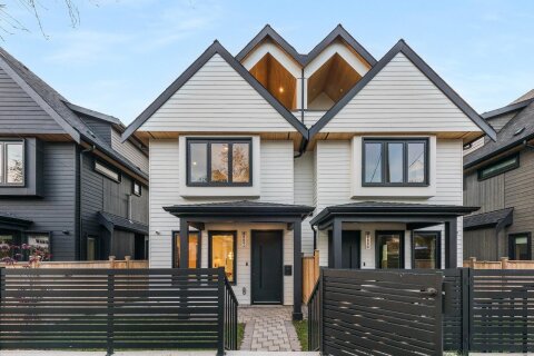 Additional image 7 of 1-4889 Moss Street, Vancouver, BC, V5R 3T2