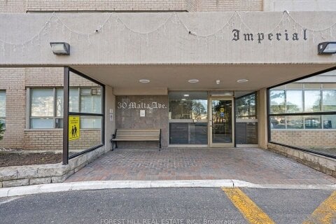 Additional image 8 of 2004-30 Malta Avenue, Brampton, ON, L6Y 4W6
