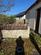 Additional image 21 of Marine Place, Mallaig PH41