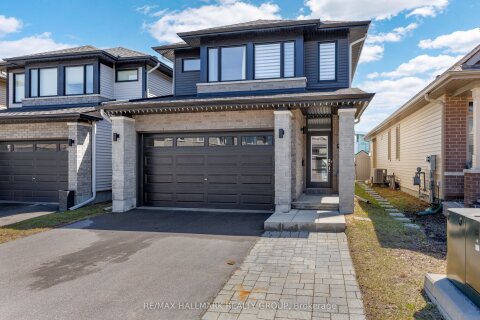 Additional image 8 of 112 Crevasse Road, Ottawa, ON, K1W 0P9