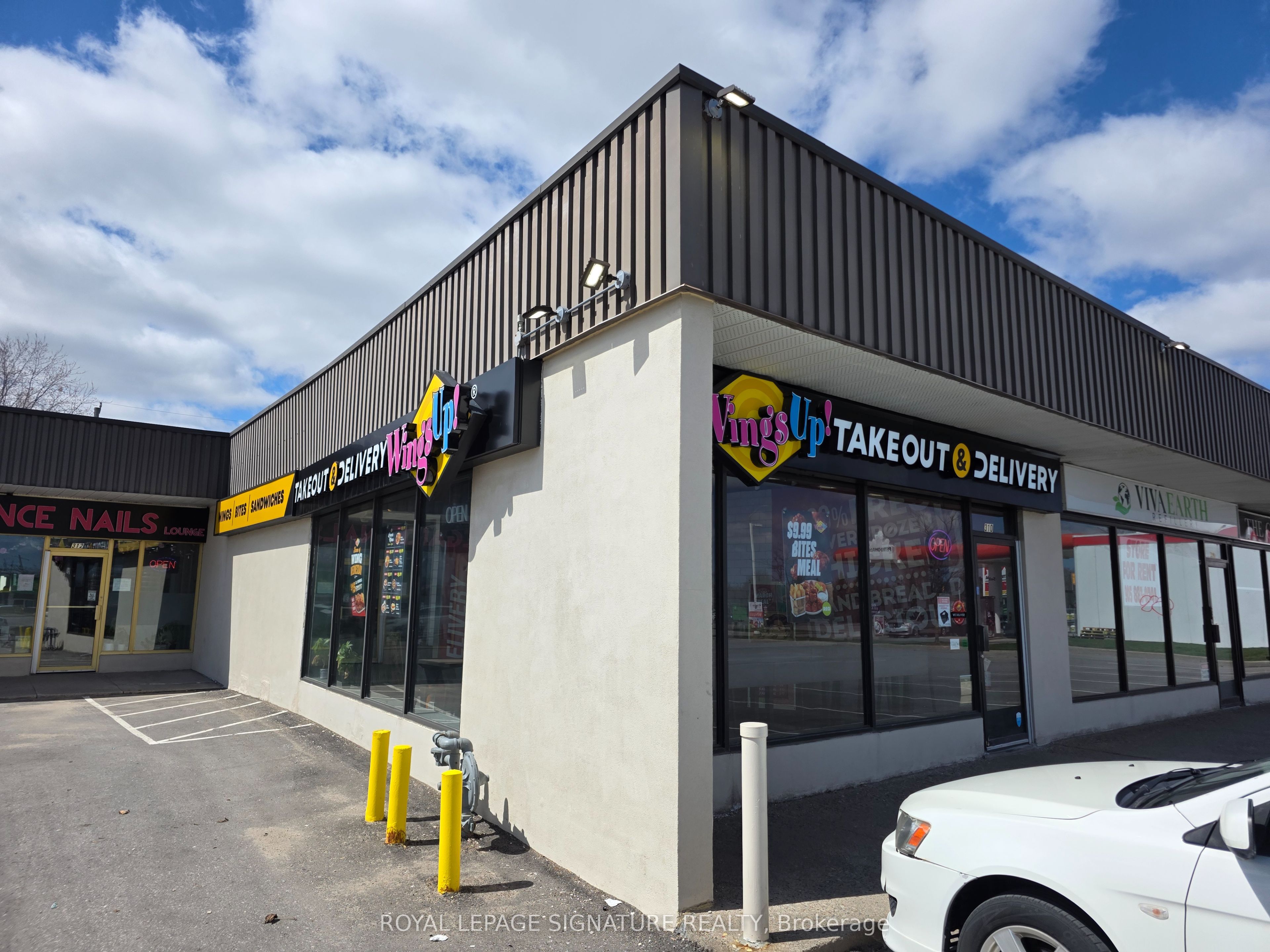Additional image 6 of 310 Queen Street S, Caledon, ON, L7E 4Z9