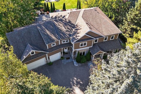 Additional image 8 of 20572 Yonge Street, East Gwillimbury, ON, L9N 0J7