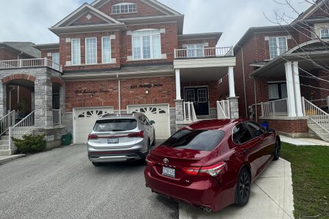 Additional image 8 of 630 Mockridge Terrace, Milton, ON, L6T 8W1