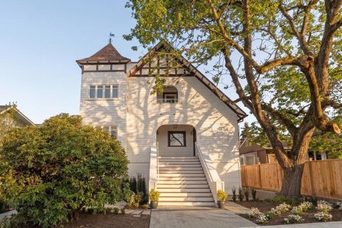 Additional image 7 of 1-326 14th Street W, North Vancouver, BC, V7M 1P6