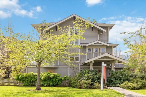 Additional image 9 of 1-2918 Shelbourne Street, Victoria, BC, V8R 4M6