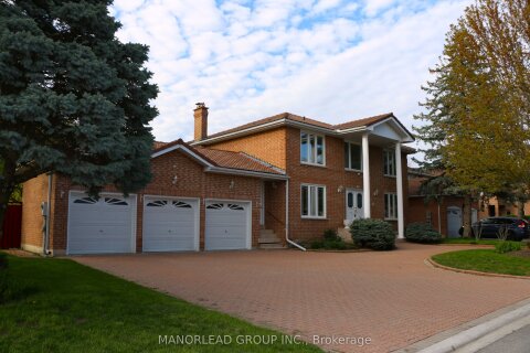 Additional image 8 of 45 Aitken Circle, Markham, ON, L3R 7L3