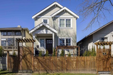 Additional image 7 of 4327 Perry Street, Vancouver, BC, V5N 3X6