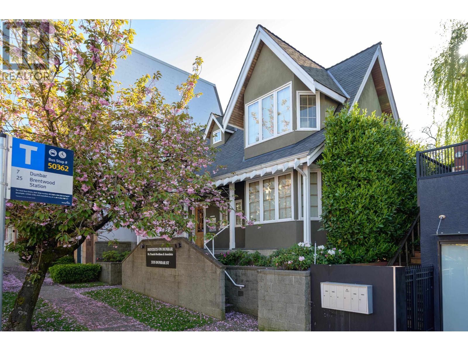 Additional image 5 of 3335 Dunbar Street, Vancouver, BC, V6S2B9