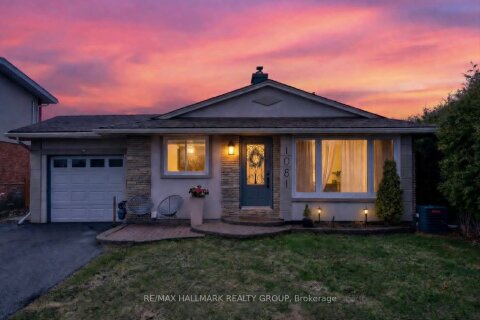 Additional image 8 of 1081 Foley Avenue, Ottawa, ON, K1G 2R4