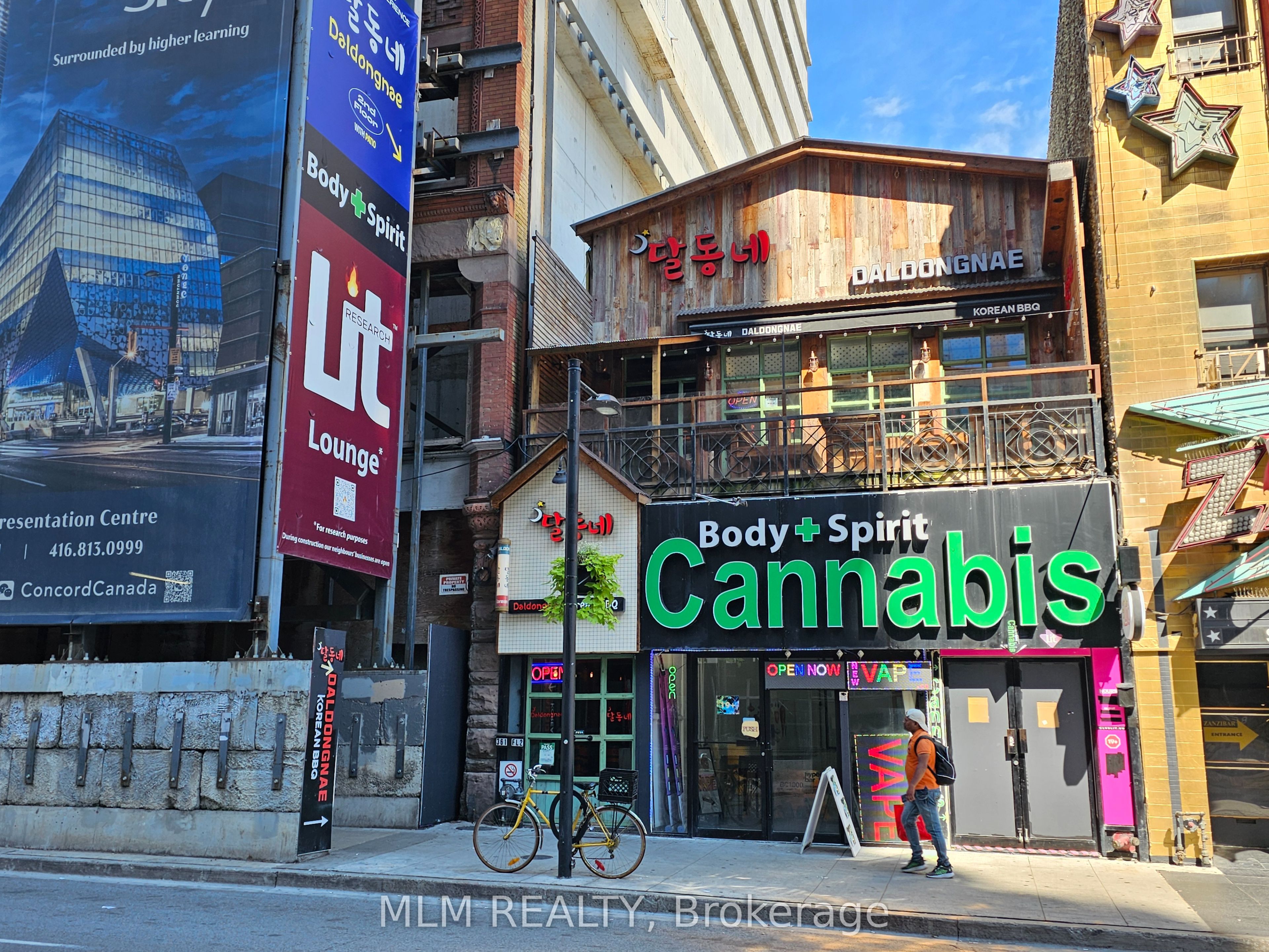 361 Yonge Street, Toronto, ON, M5B 1S1
