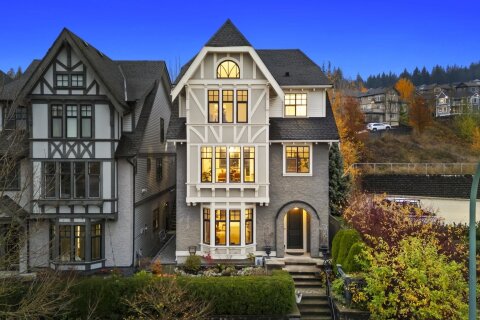 Additional image 7 of 3499 David Avenue, Coquitlam, BC, V3E 0H7