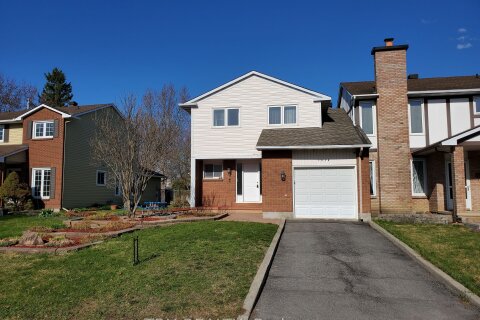 Additional image 7 of 1078 St Emmanuel Terrace, Ottawa, ON, K1C 2J7