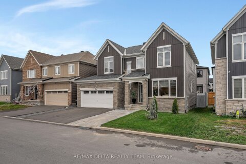 Additional image 8 of 748 Vennecy Terrace, Ottawa, ON, K1W 1H2