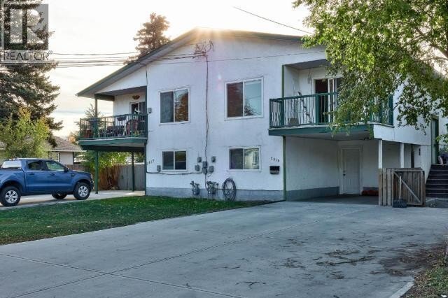 Additional image 7 of 2017 Sunnycrest Avenue, Kamloops, BC, V2B4L9