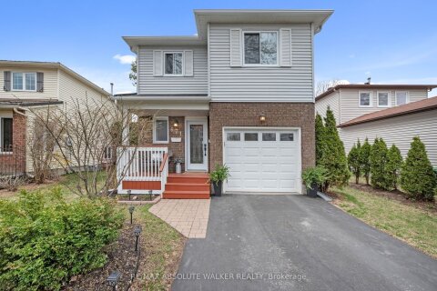 Additional image 7 of 671 Mathieu Way, Ottawa, ON, K4A 2R6